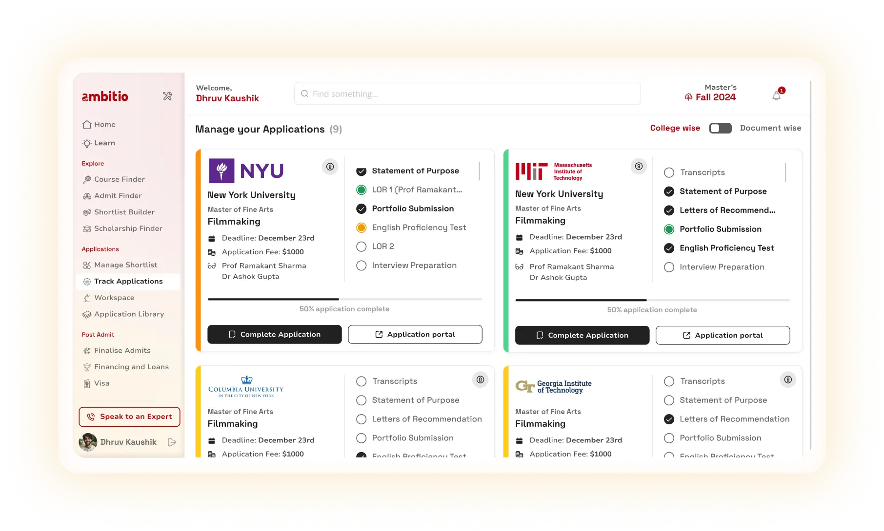 trackApplication