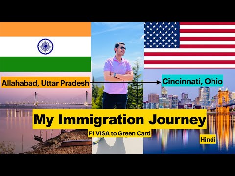 F1 VISA Student to USA Green Card | Immigration Journey | Hindi #immigration #greencard #usa #india