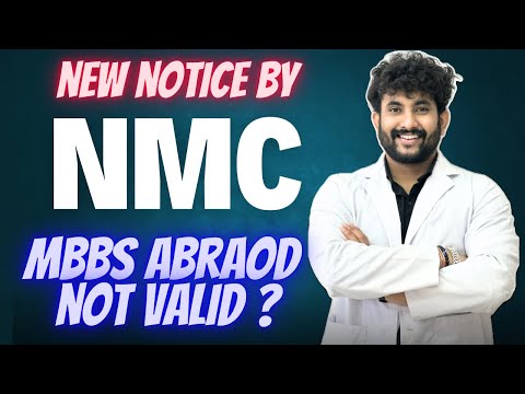 NMC New Notice For MBBS Abroad ! MBBS IN RUSSIA | FMGL 2021 Regulations