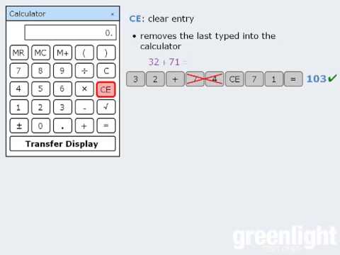 2. GRE Lesson: How to use the GRE onscreen calculator